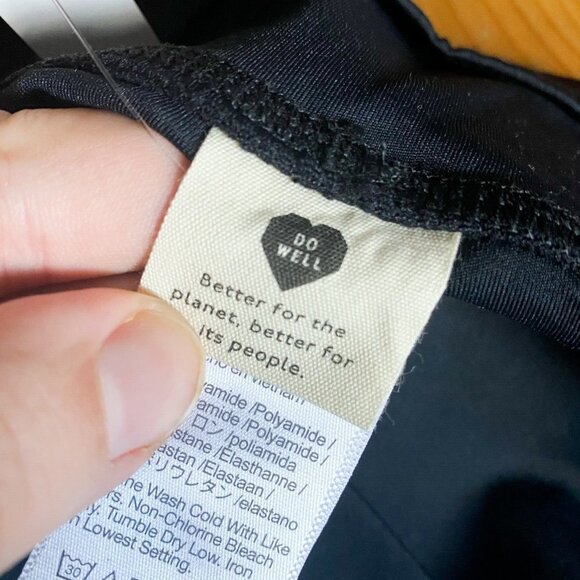 NWT Madewell BlackHigh Waisted Leggings 1X - Picture 8 of 8